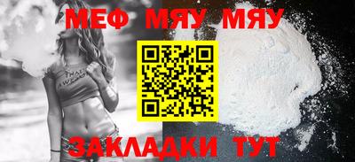 бошки Нягань