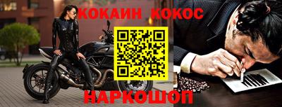 мескалин Обь