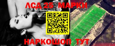 бошки Нягань