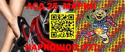 бошки Нягань