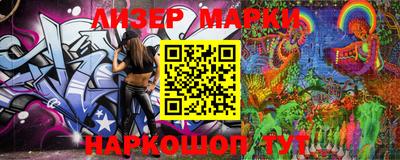 мефедрон VHQ Обнинск