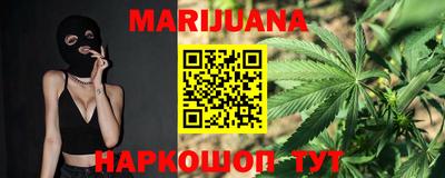 бошки Нягань