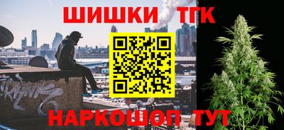 бошки Нягань