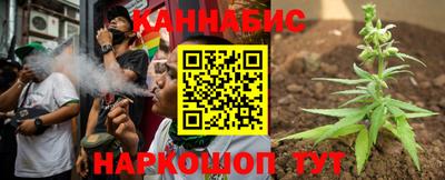 мескалин Обь