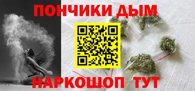 мефедрон VHQ Обнинск