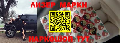 мескалин Обь