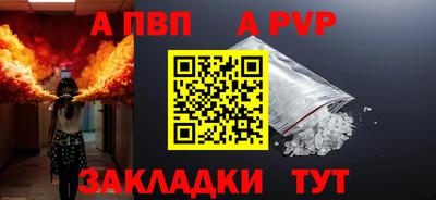 бошки Нягань