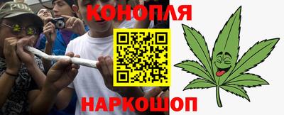 бошки Нягань
