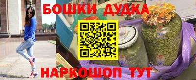 мескалин Обь