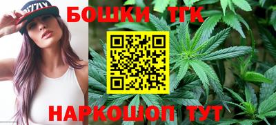 бошки Нягань