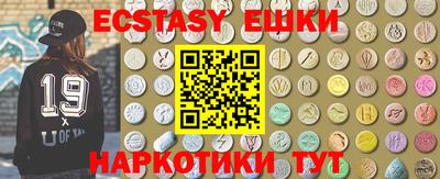 бошки Нягань