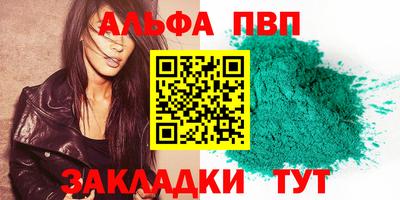 бошки Нягань