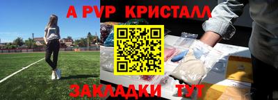 бошки Нягань