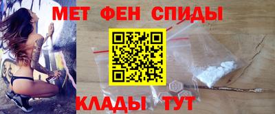 мескалин Обь