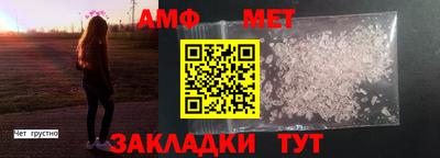 бошки Нягань