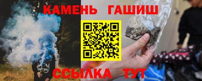 мескалин Обь