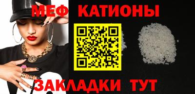 бошки Нягань