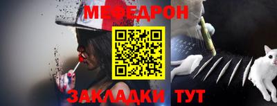 бошки Нягань